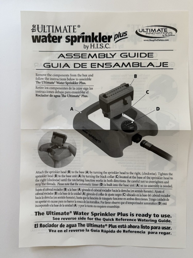 Ultimate Water Sprinkler Plus In Red