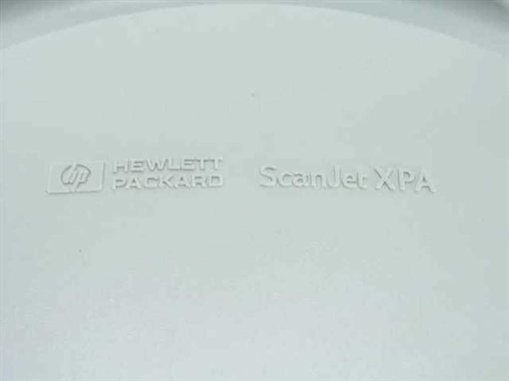C7671B HP Scanjet XPA Transparency Adapter