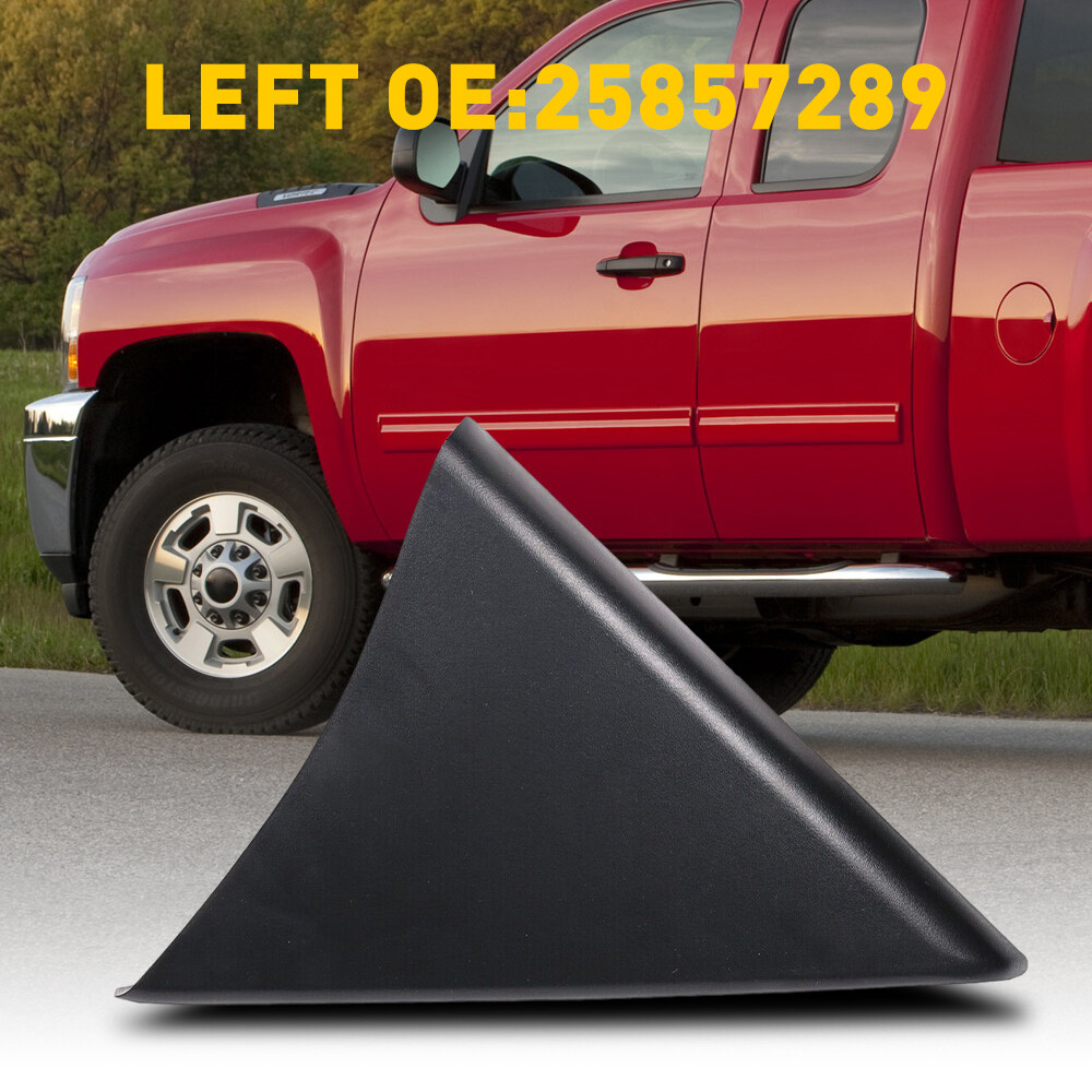 Door Upper Trim Panel Left Driver Inside Triangle Cover For 07-14 Silverado