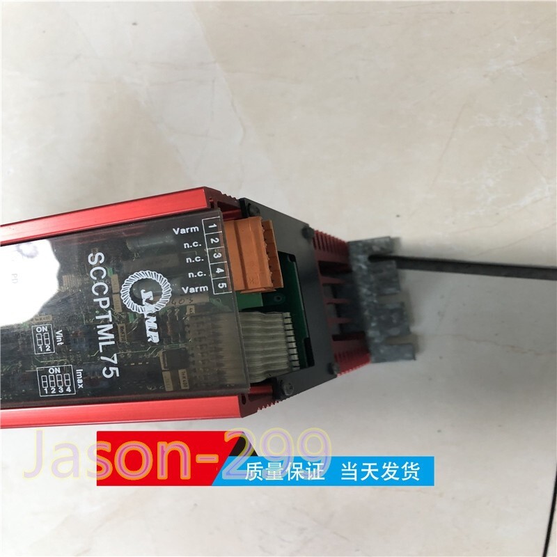 SCCPTML75 fast ship by DHL OR EMS