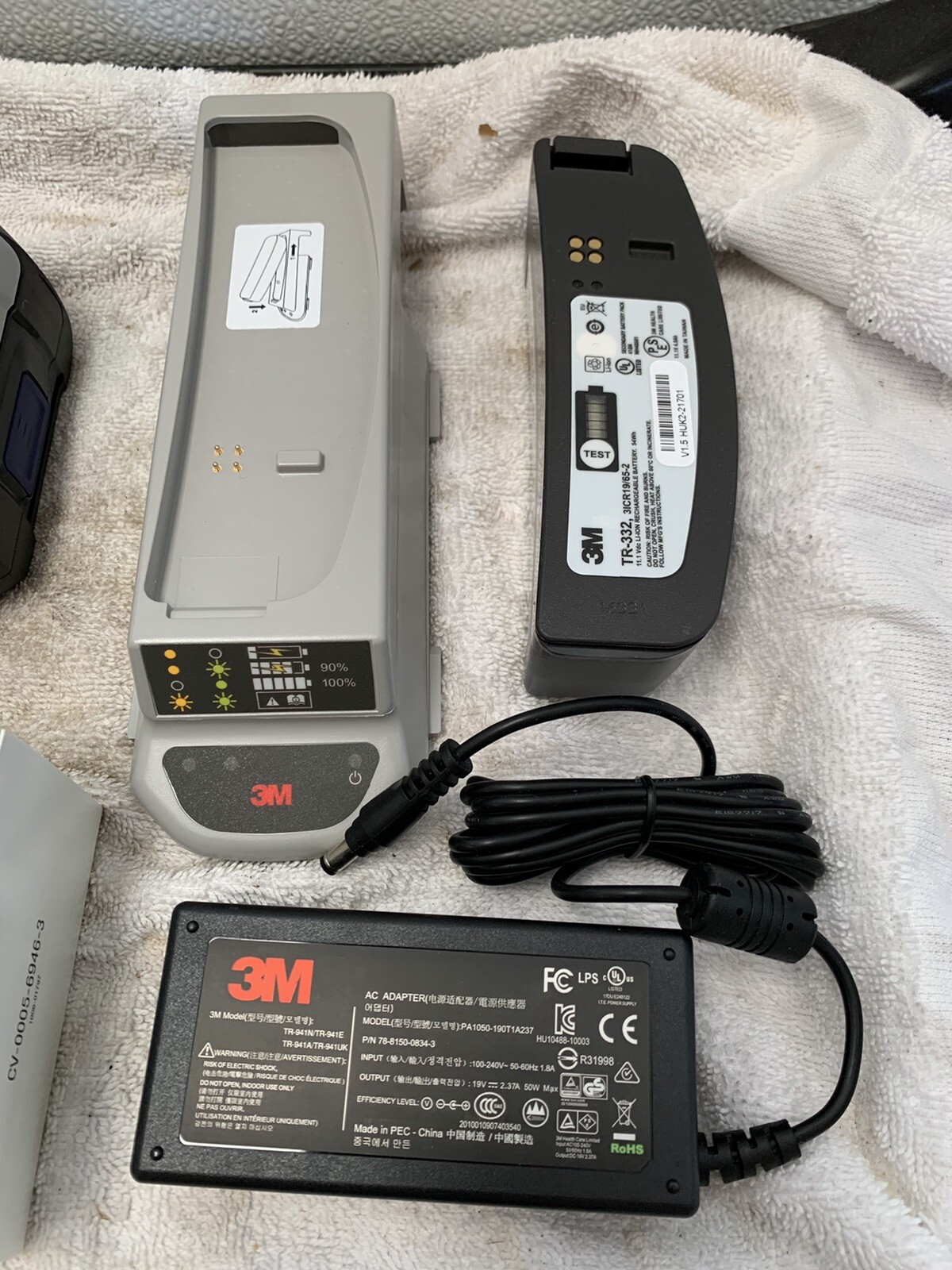 3M Versaflo TR-307N PAPR Assembly. No Hood Or Tube.