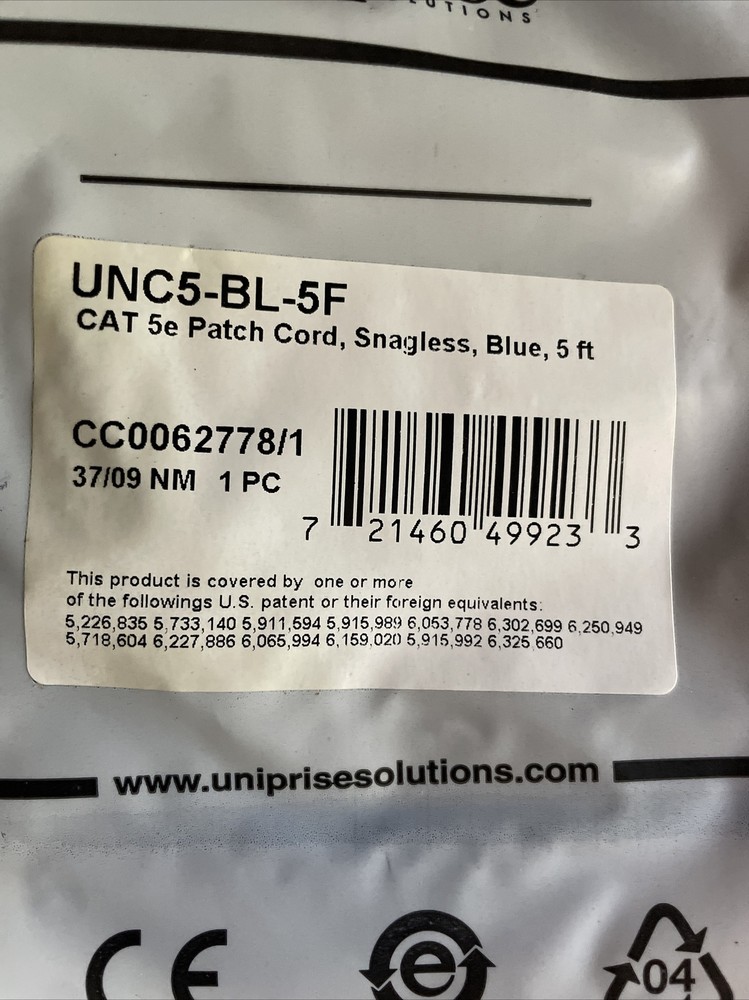 5ft Cat5e Patch Cord Internet Blue