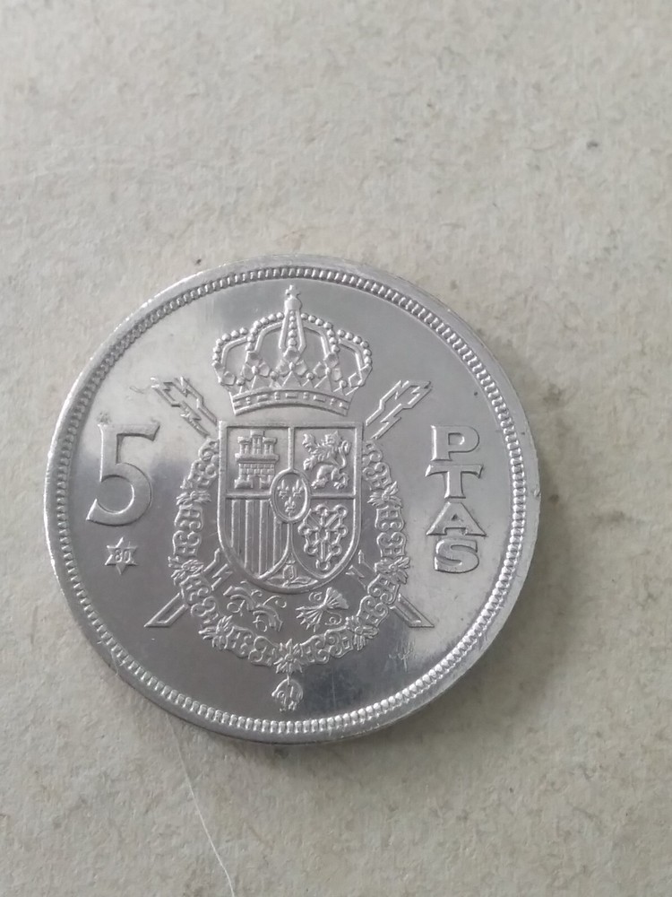 1975 Spain 5 Pesetas (80) Coin