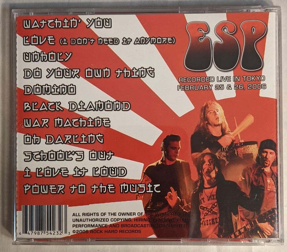 ERIC SINGER ESP Live in Japan CD