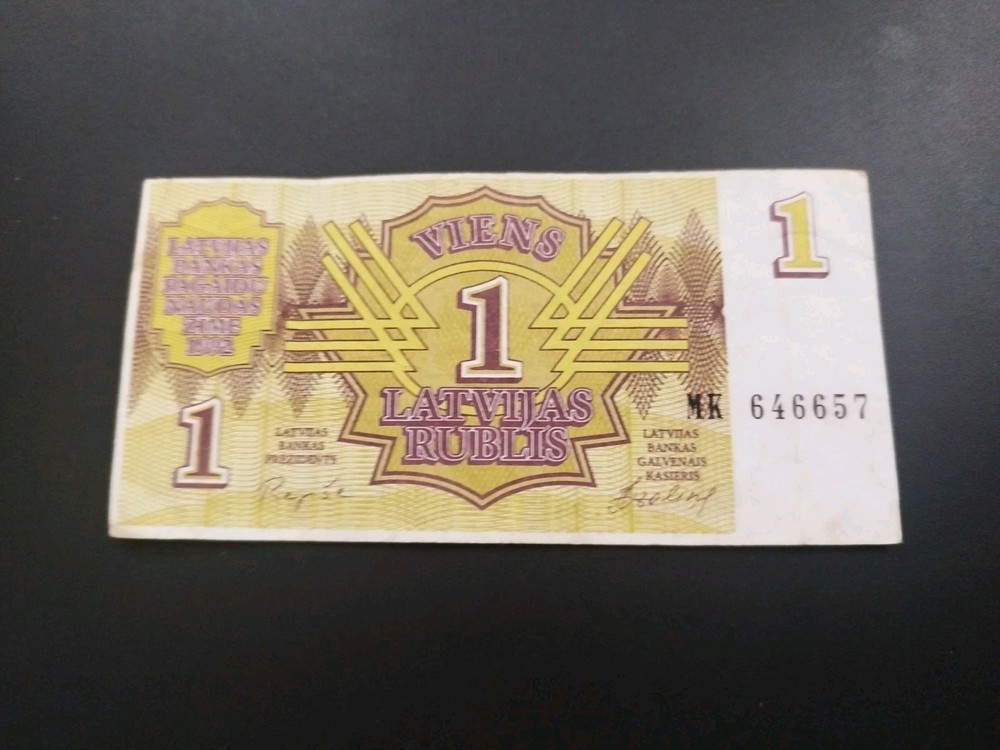 Latvia 1 Rouble 1992