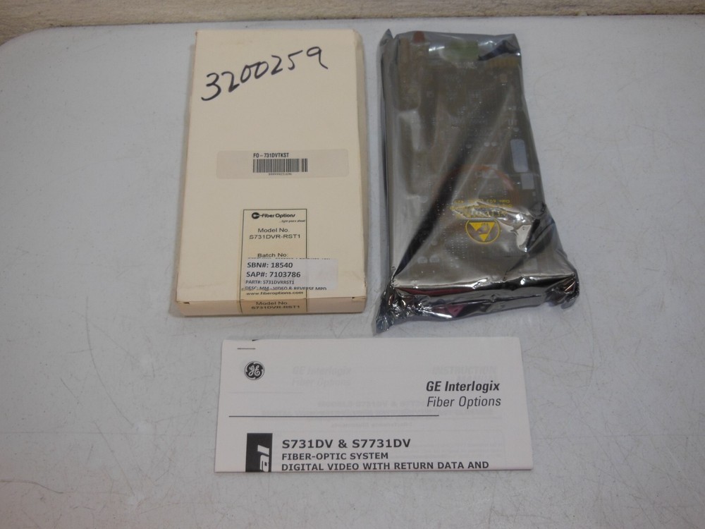 GE Security Interlogix S731DVR-RST1 Video & Reverse MPD Data - New