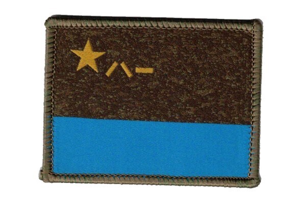Chinese Type 21 Air Force Flag Sleeve Patch