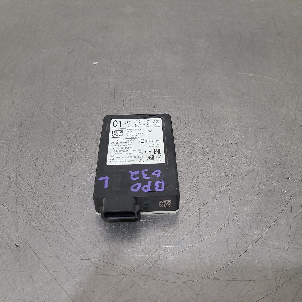 17 2017 MERCEDES E300 RADAR MODULE REAR LEFT DRIVER 0009010505