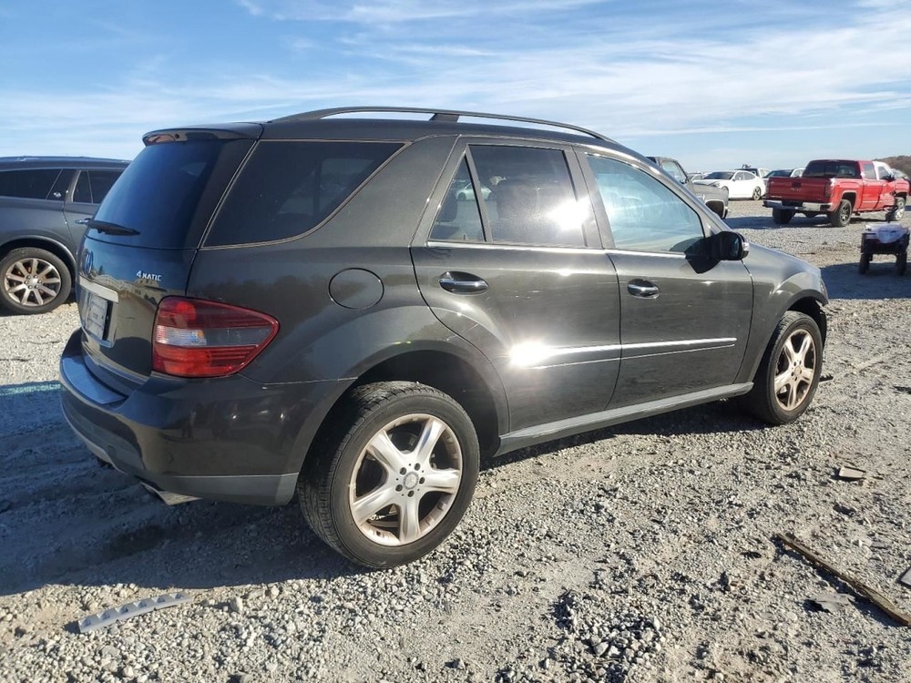 ML320 2008 Glove Box 4901996
