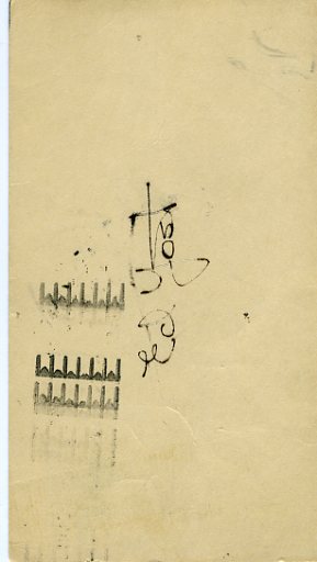 Ed Yost D.07 Signed Jsa Cert Sticker 1949 Fdc Authentic Autograph