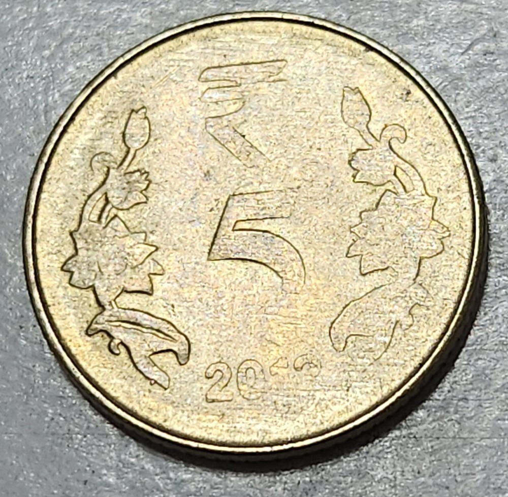 INDIA 🇮🇳 FIVE (5) RUPEES COIN 2012