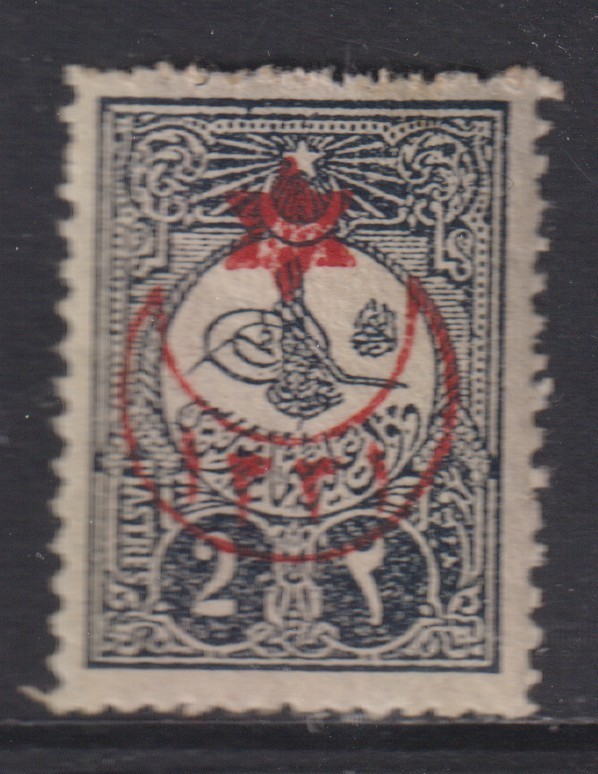 Turkey 1908 MI 297 MLH VF  / CAT VALUE $140