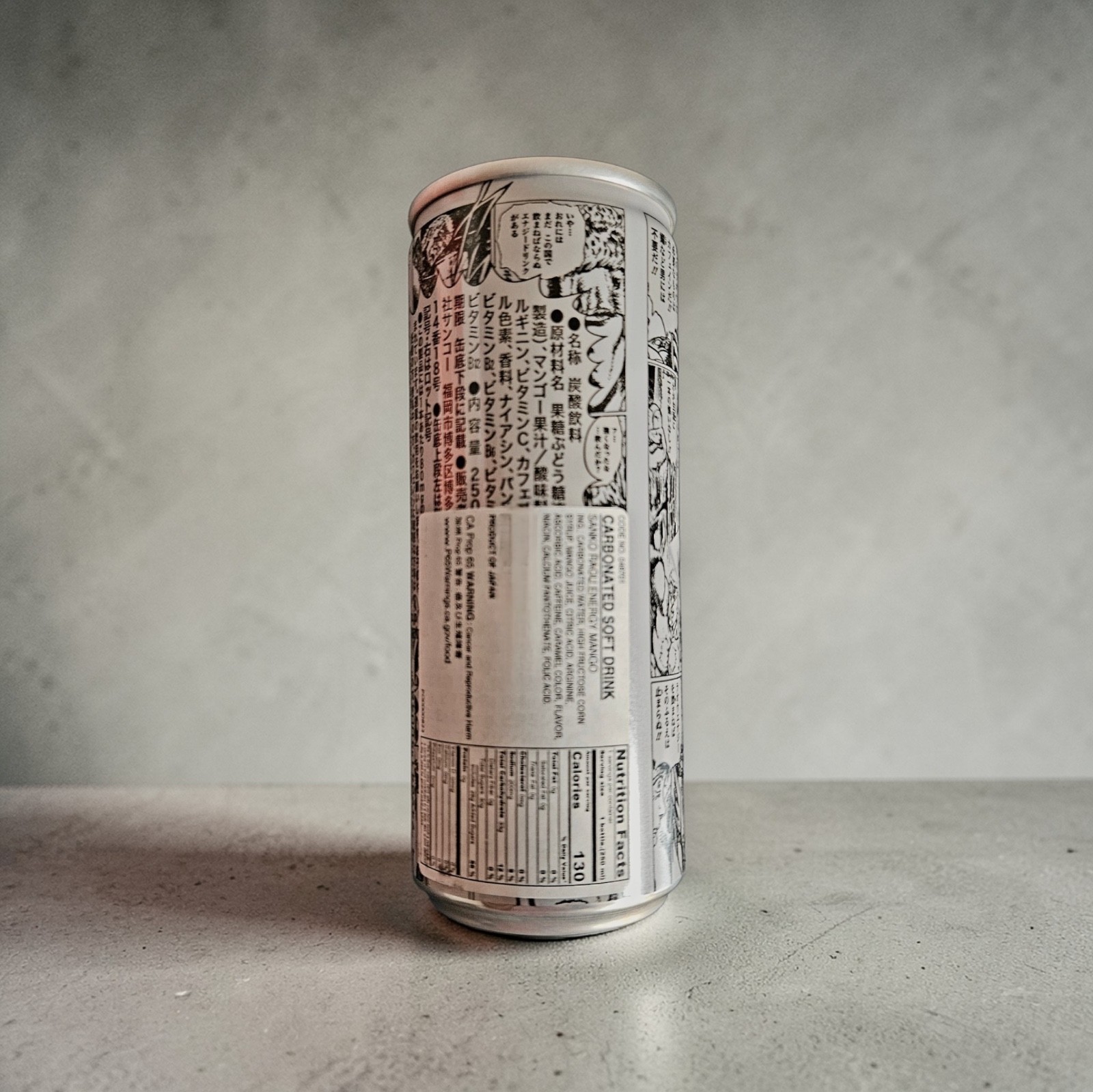 Sanko Raoh Energy Carbonated Drink Mango Flavor 8.3 fl oz - Six (6) Cans