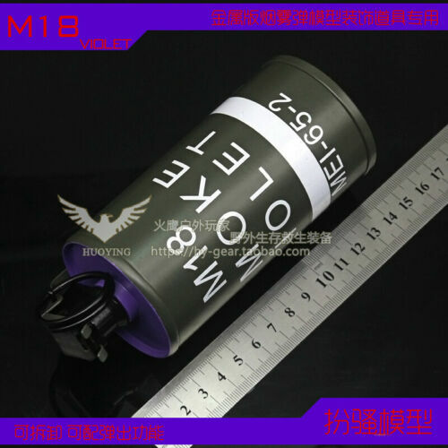 Cosplay Toy Model Paintball Game Flash Bang Dummy No function Metal