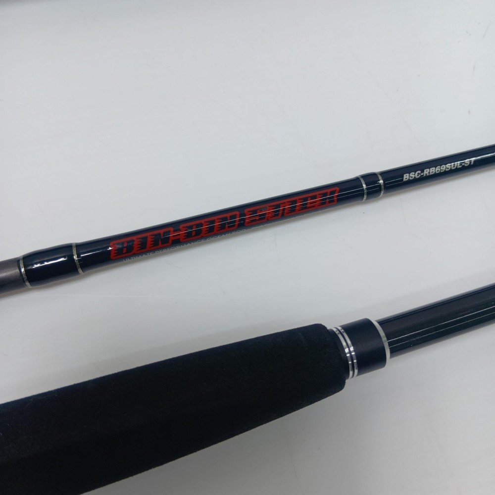 JACKALL Binbintic BSC-RB69SUL-ST