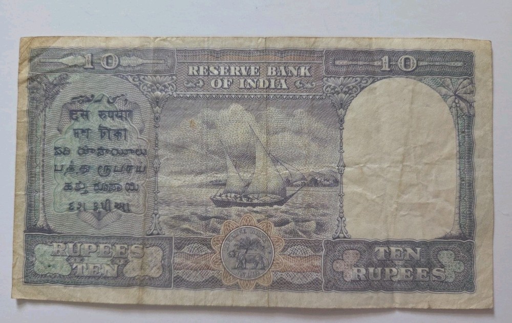 1940s 10 Rupees Banknote From British India