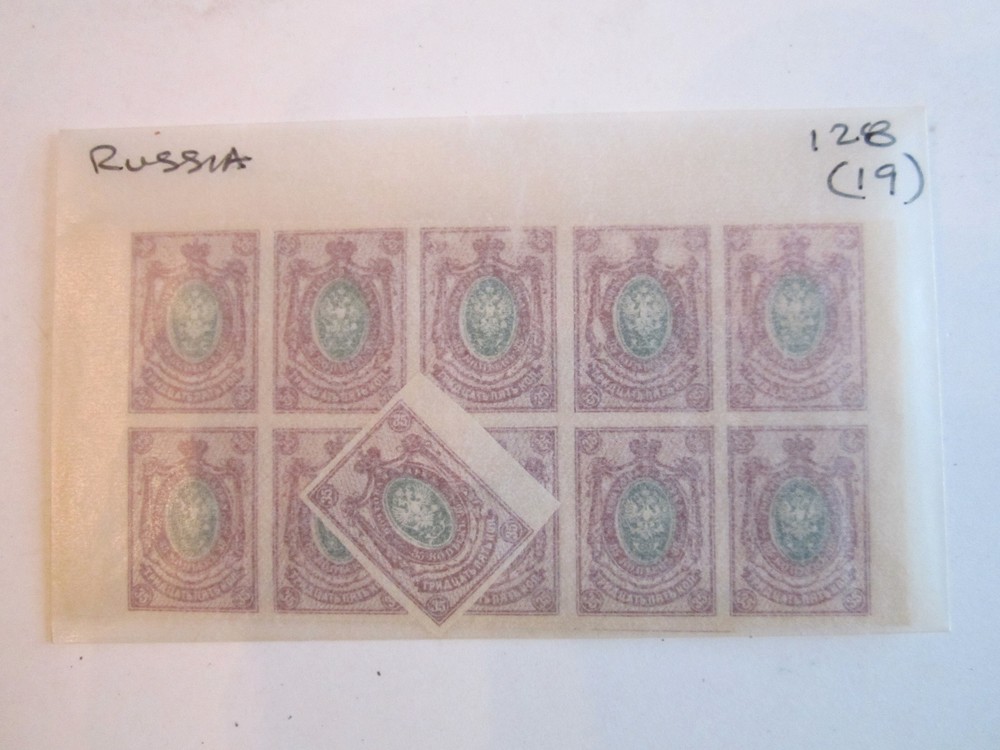 RUSSIA STAMP SCOTT #128 MINT 2 LARGE BLOCKS & 1 SINGLE - MNH - OFC - D4