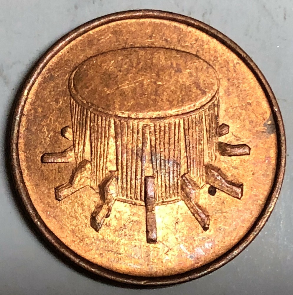 # C5018     MALAYSIA     COIN,    1  SEN   1992
