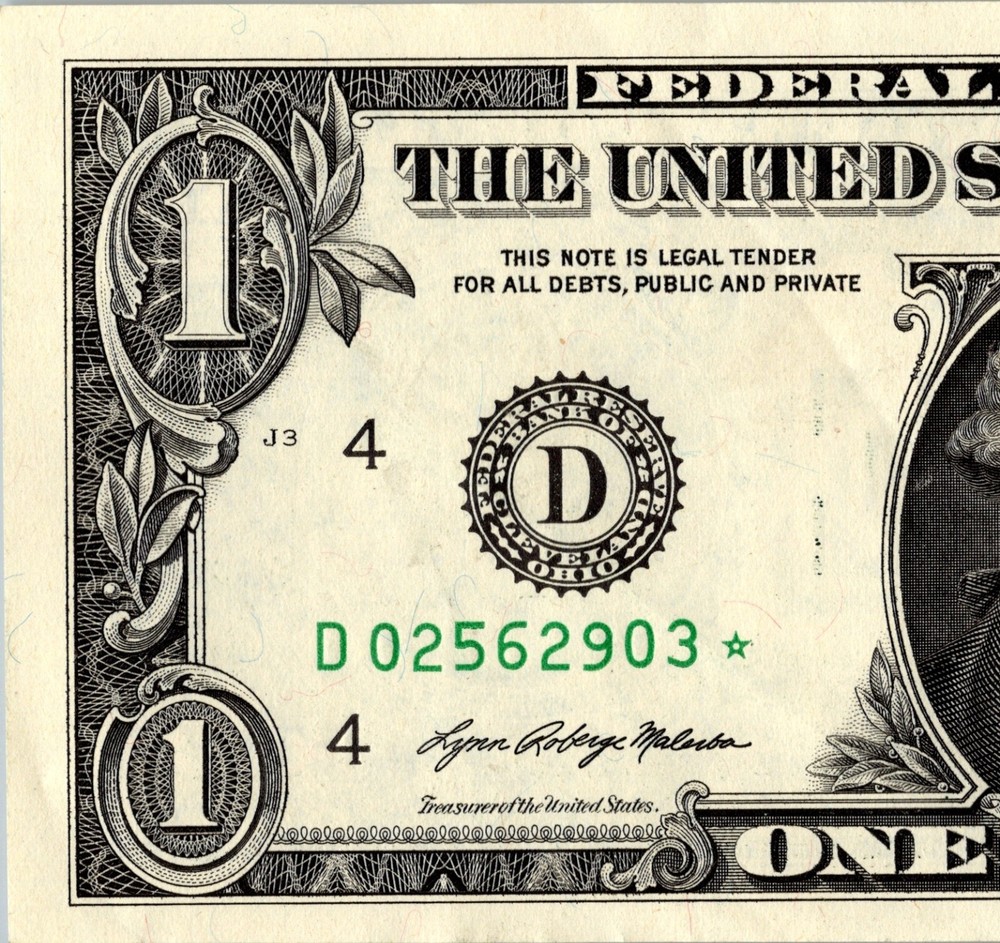 2021 D Star Note One Dollar Bill Regular Run Pack Note