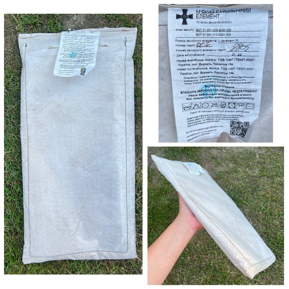 Ukrainian Army Soft Ballistic Panel by Temp-3000–Rectangular Aramid Fiber Insert