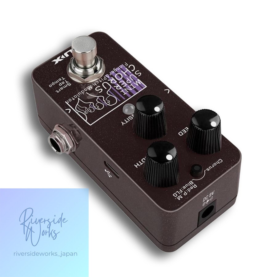 NUX NCH-5 Mini SCF Modulation Guitar Effects Pedal