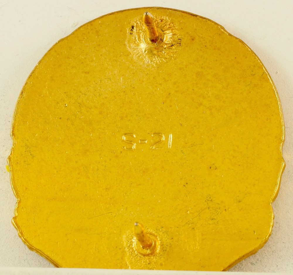 2nd General Hospital Crest DI/DUI CB