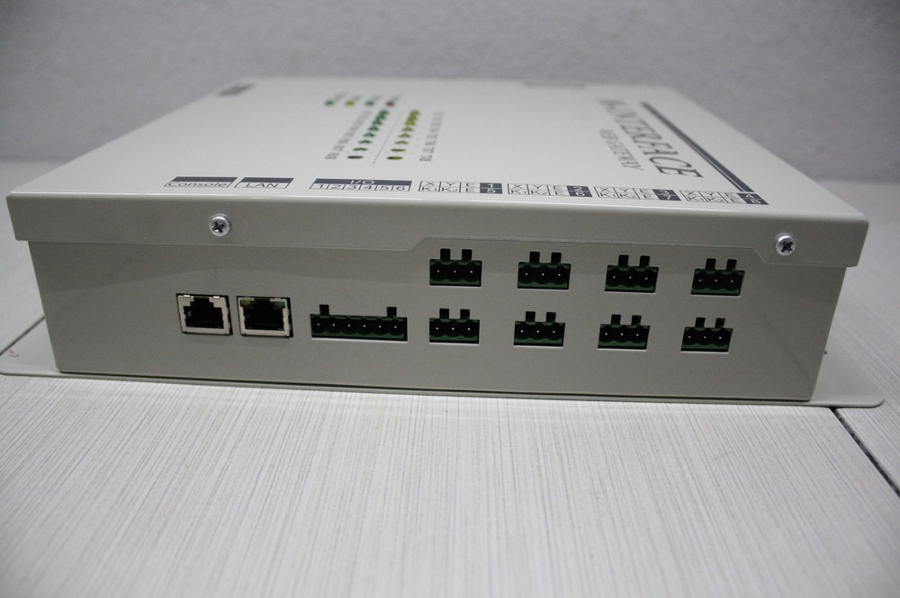 Integrated Control System Midea M-Interface HVAC Web Gateway IMM Lennox LVM VRF