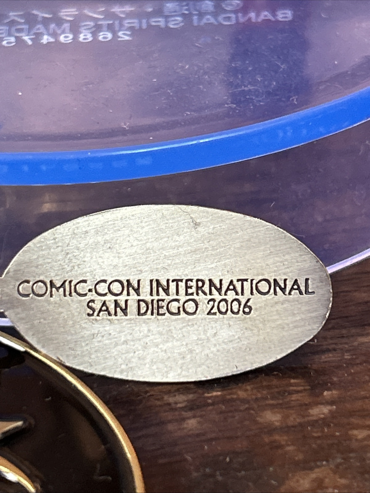 Lord of the Rings Eye of Sauron SDCC 2006 Promo Exclusive Keychain