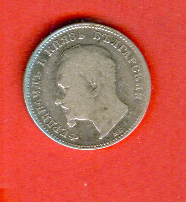 BULGARIA KINGDOM issue 1891 - 1 Lev SILVER