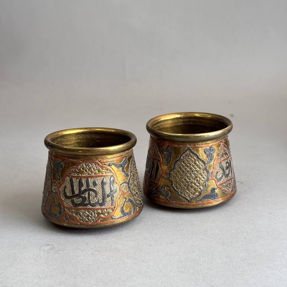Rare Pair Antique Islamic Brass Spice Jars with Hand-Engraved Arabic Script