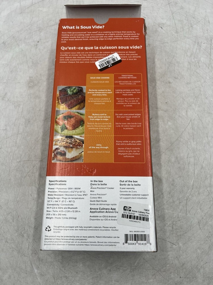 Anova Precision Cooker Anova Culinary New In Box