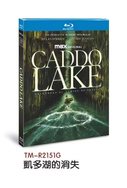 Caddo Lake(2024): 1-Disc