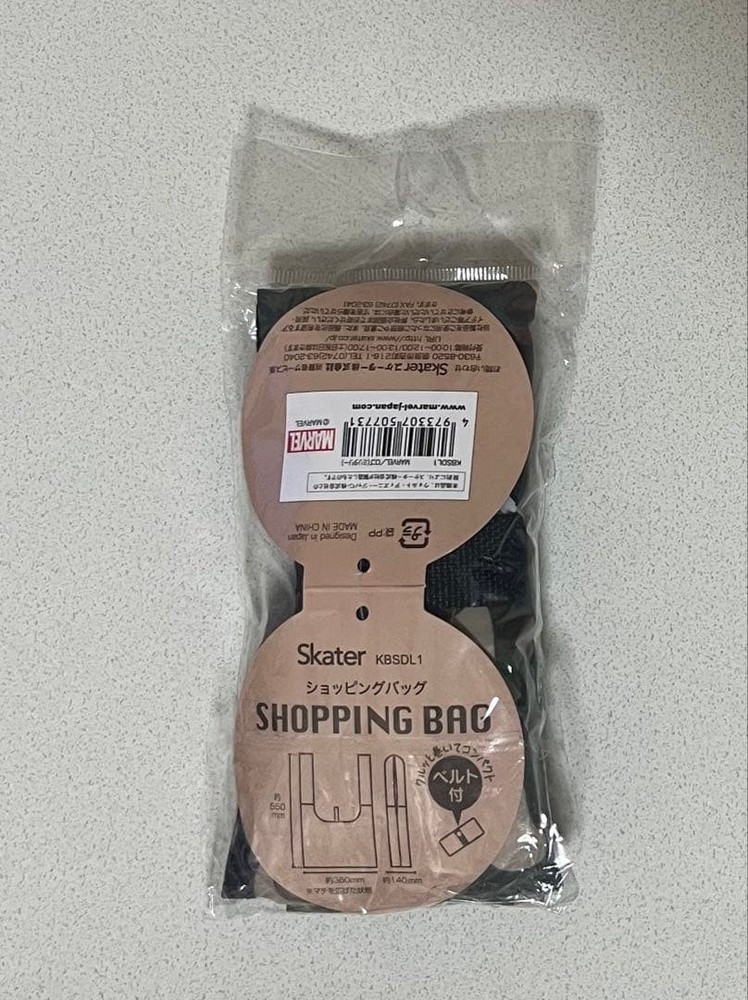 MARVEL eco bag
