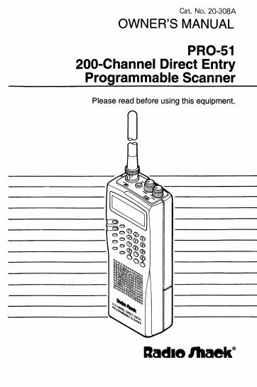 RADIO SHACK PRO-51 INSTRUCTION OPERATING MANUAL
