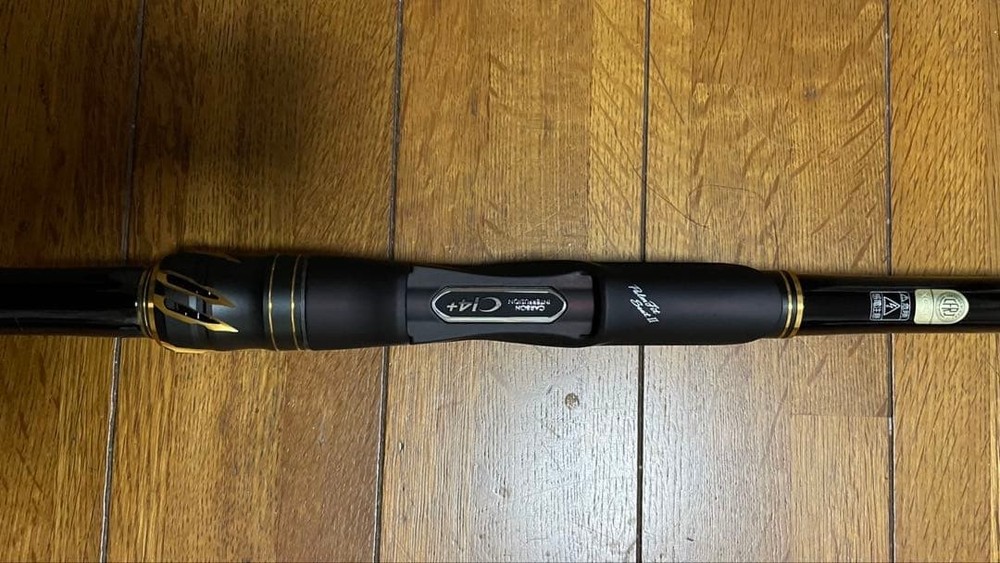 Shimano 24 Fireblood Hydroscope