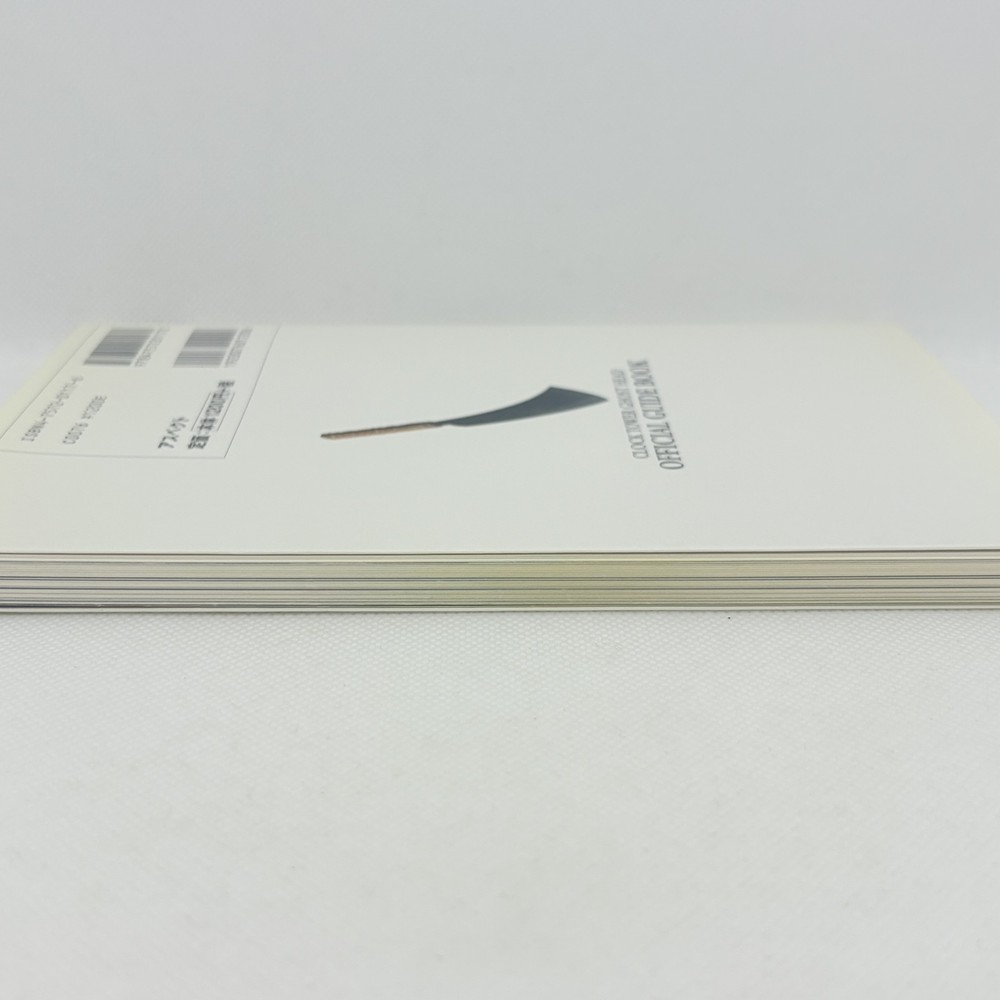 Clock Tower: Ghost Head / Clock Tower II: The Struggle Within Guide Book PS1