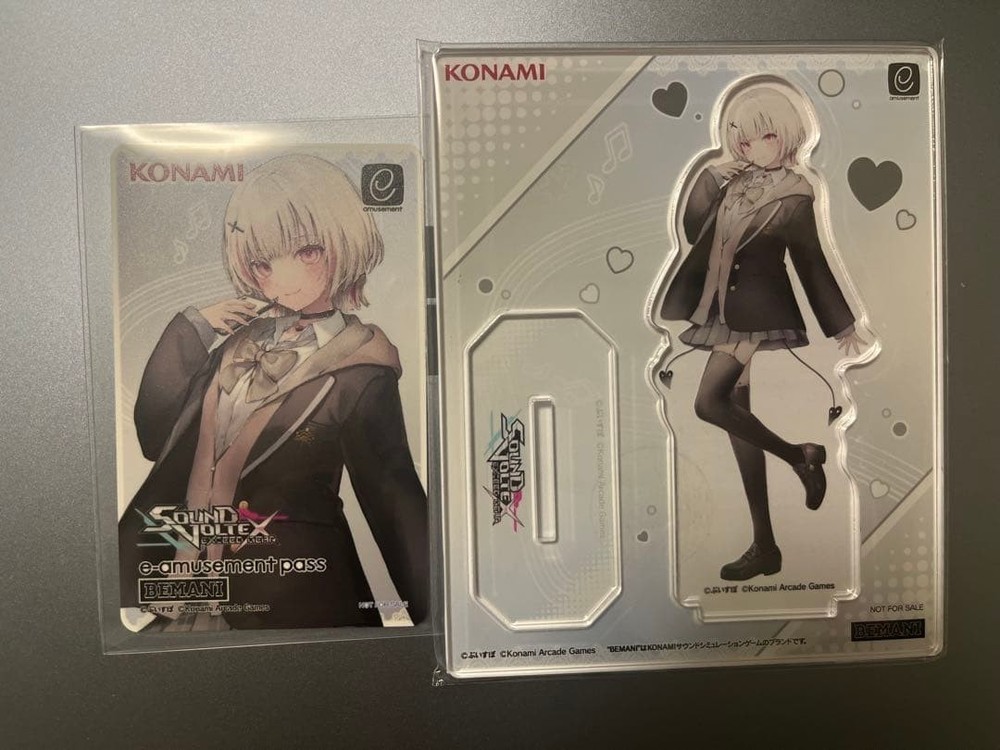 Sena Sorasumi E-Amusement Pass