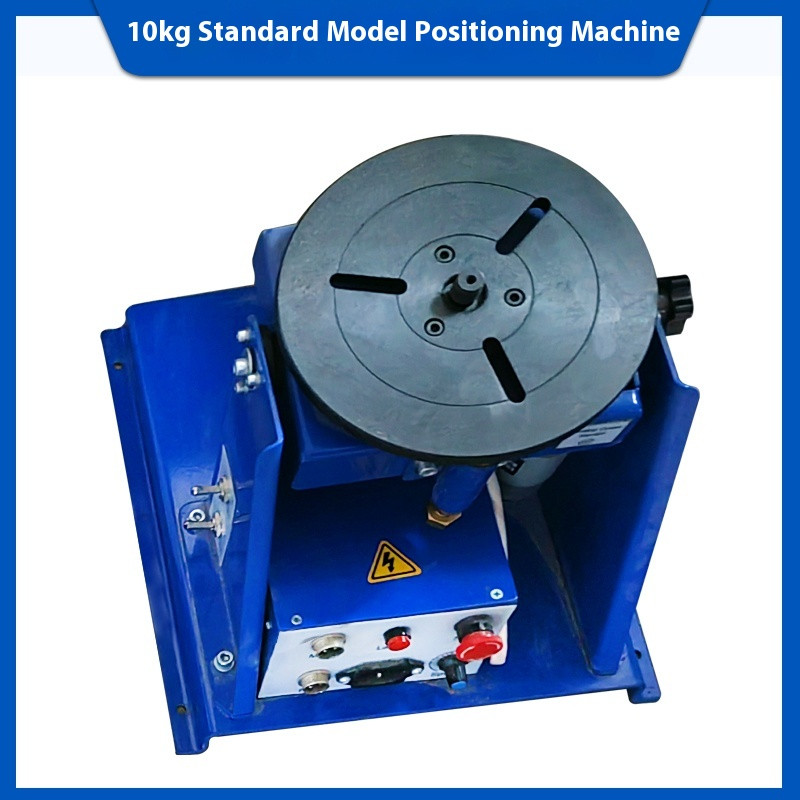 10kg Shifter Small Turntable Welding Shifter Argon Arc Automatic Shifter