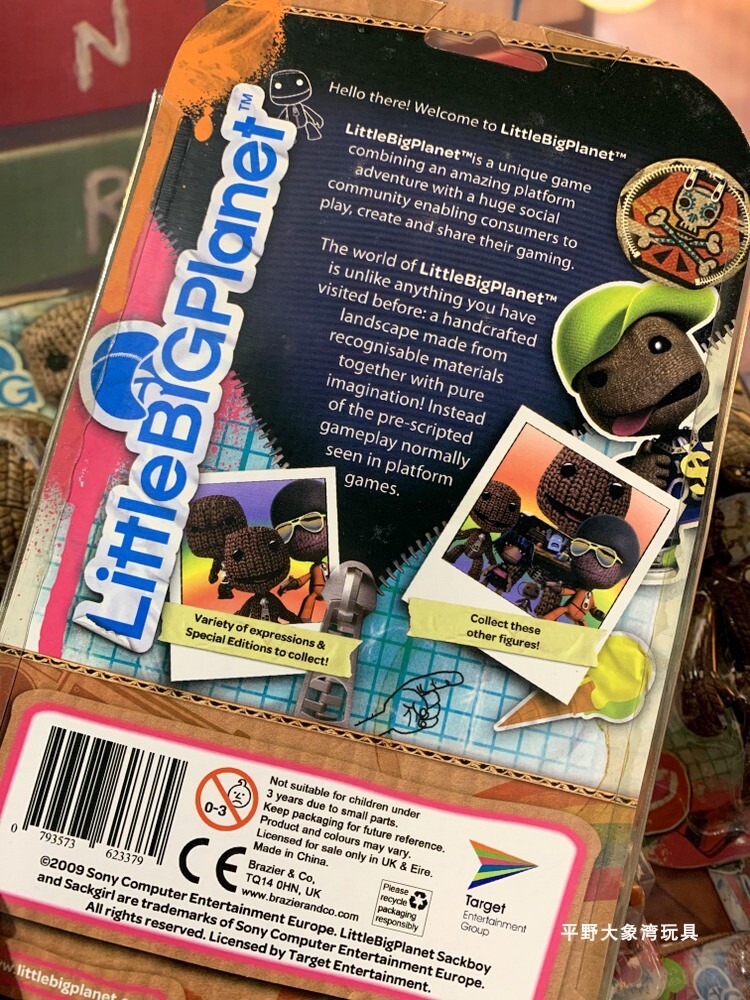 LittleBigPlanet 15 Styles Sackboy Joints Action Figurines Keychain Charms