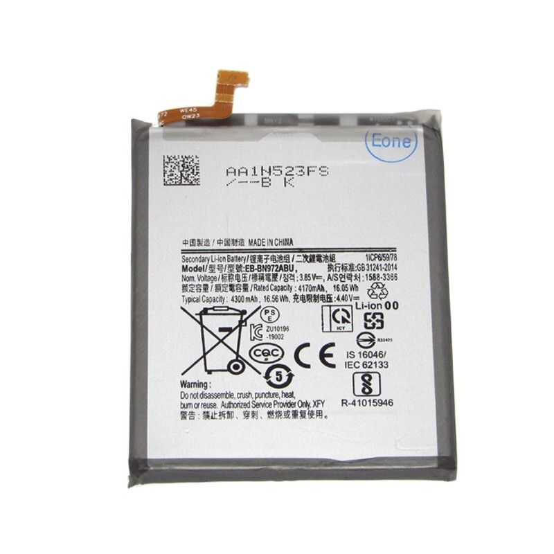 Li-ion Battery For Samsung Galaxy Note 10+Plus Note 20 Note 20 Ultra Replacement