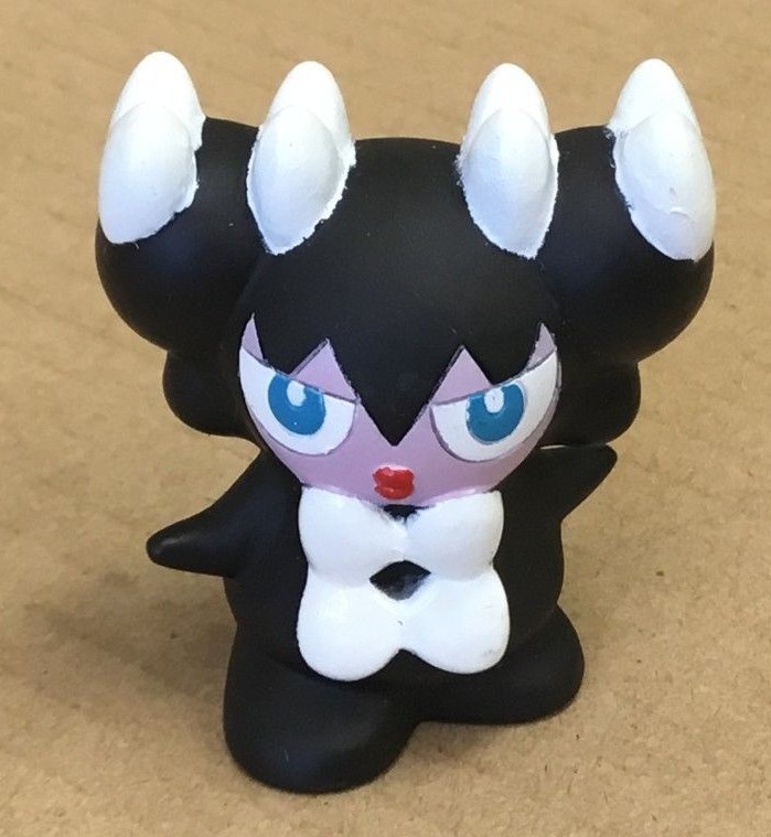 2011 Pokemon Finger Puppet Gothorita #575 Figure Catch Them All Nintendo Bandai