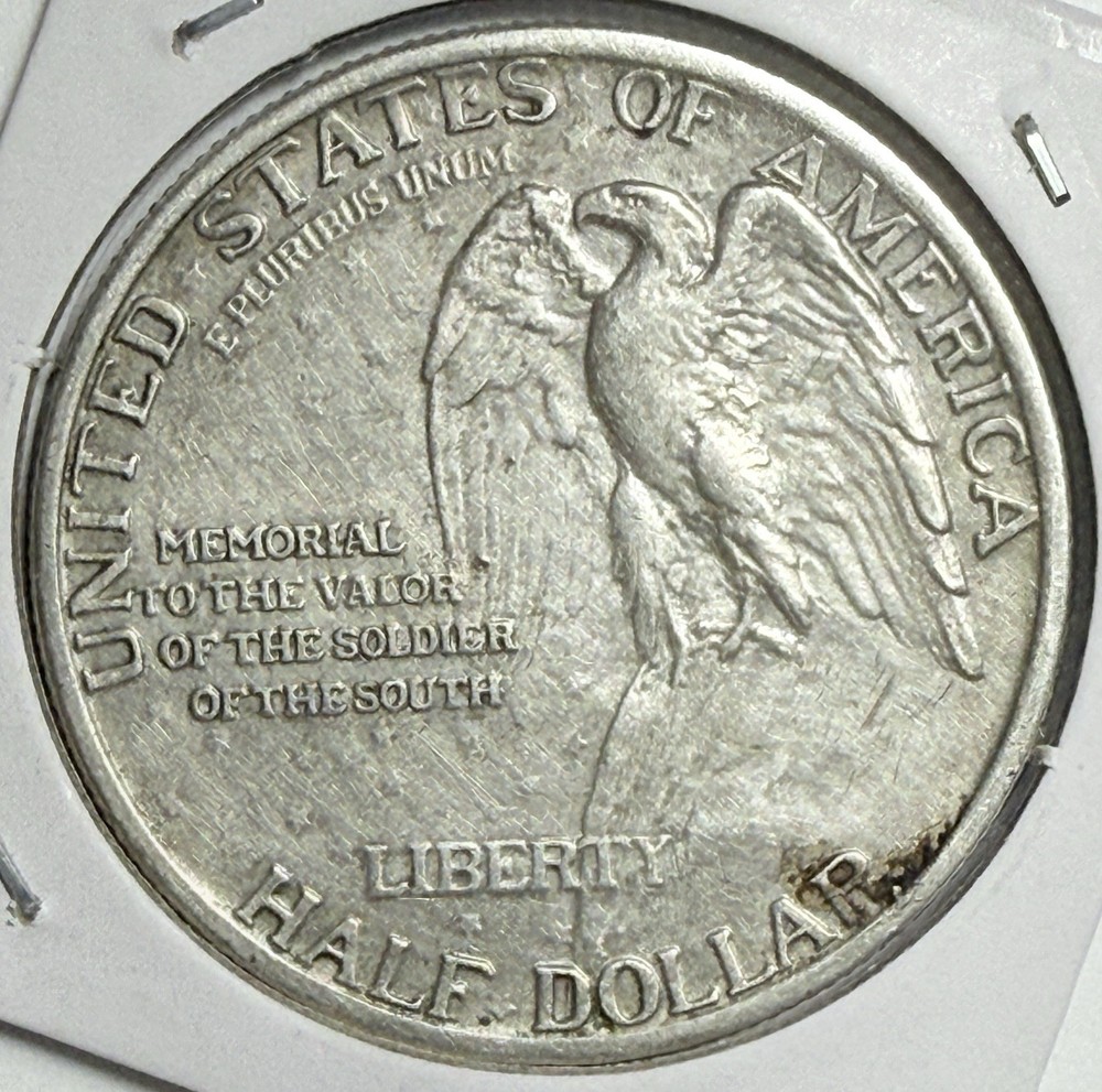 1925 Stone Mountain Commemorative Half Dollar - (3-15/AYL)