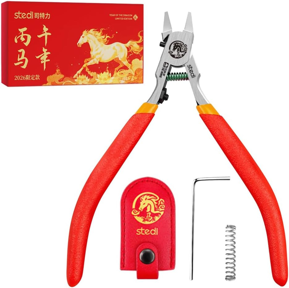 Ultimate Model Nippers 5-Inch,Ultra-Thin Single-Edge with Protective Case, Sprue