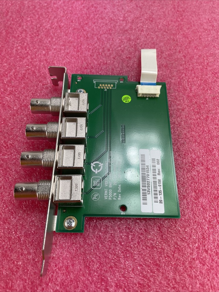 Verient Video Solutions P5000 PCIe