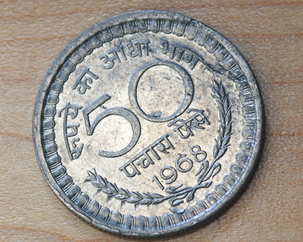 1968 India 50 Paise Calcutta Mint Lamination Error + Off Center Error?