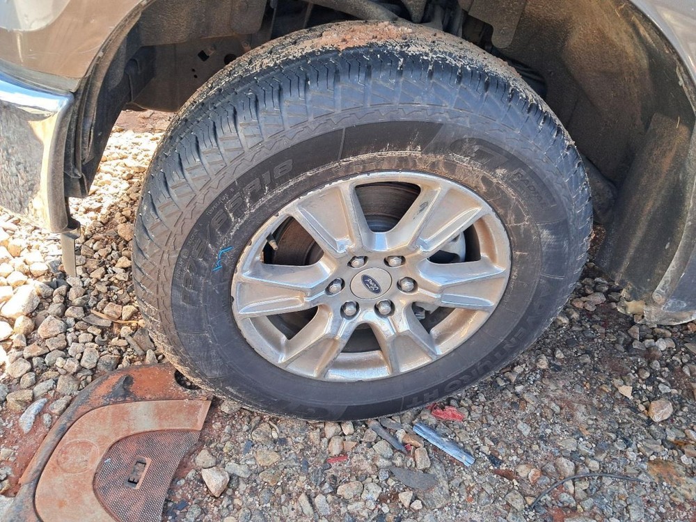 F150 2017 Glove Box 4851160