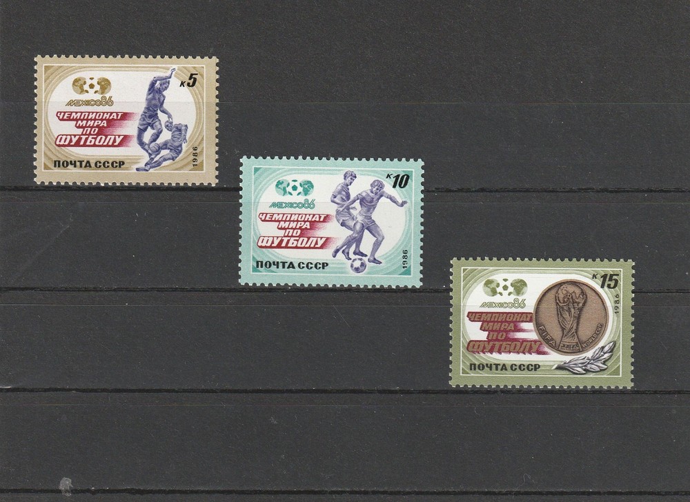 USSR Mi. No. 5612-5614.---1986.      U-66