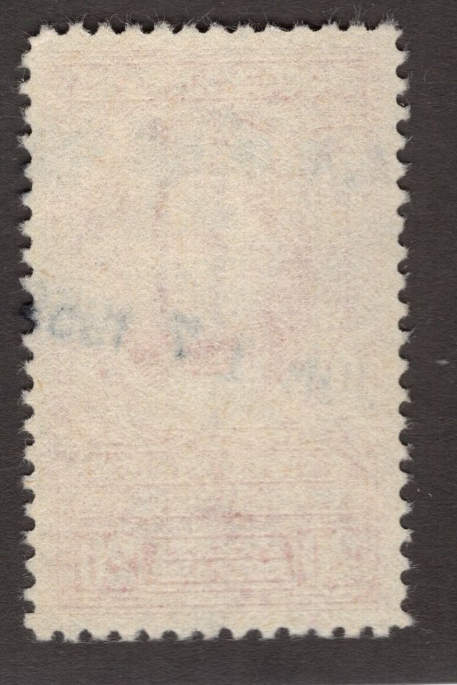 U.S. - R678 - EXTRA FINE - Used