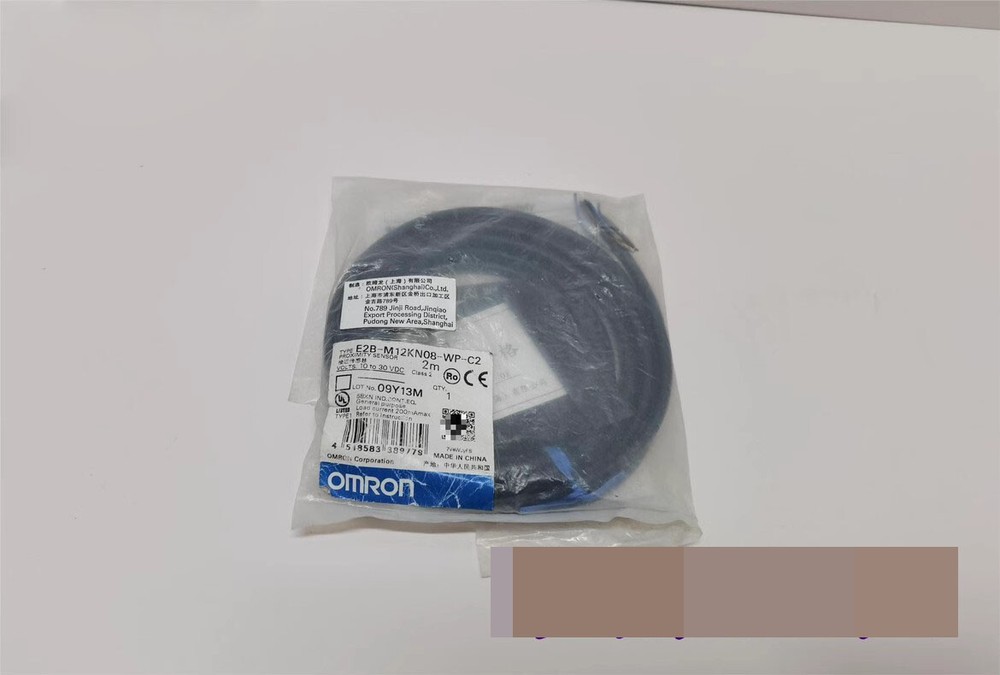 OMRON E2B-M12KN08-WP-C2 Proximity Sensors E2BM12KN08WPC2 New Free Shipping 1PC