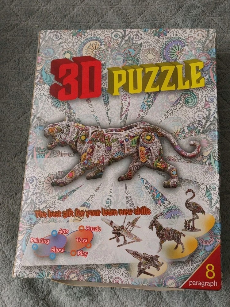 DOTUCOK 3D Coloring puzzle cougar mountain lion